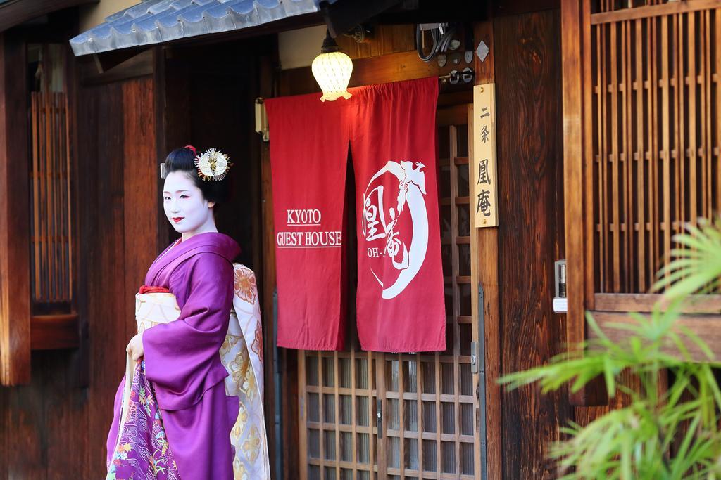 Kyoto Nijo Ohan Kültér fotó