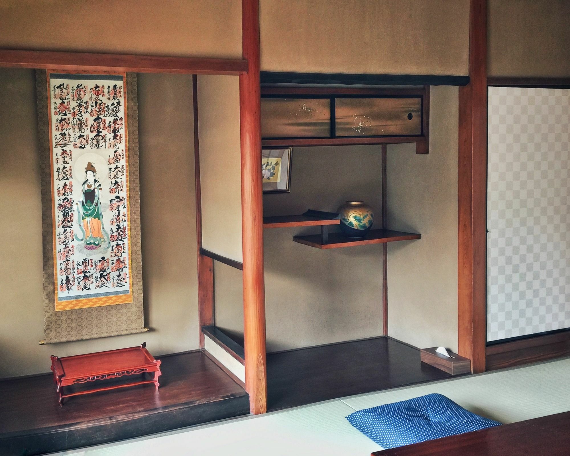 Kyoto Nijo Ohan Kültér fotó